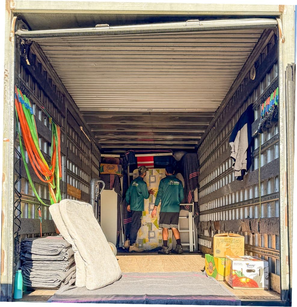 Shared Loading